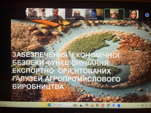 Стаж 5_1