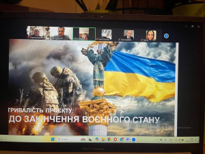 Стаж 5_4