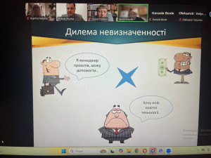 Стаж 5_6