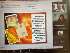 Лекція 24042025_3