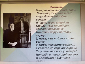Лекція 24042025_4