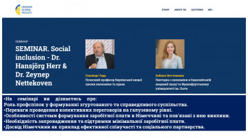 30 жовтня 2025 року відбувся семінар на платформі  UKRAINE GLOBAL FACULTY  на тему «Social inclusion»