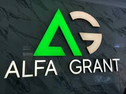 26.11.2025 року  запрошенння на екскурсію та знайомство з сучасним підприємством «ALFA GRANT»