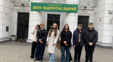 08.11.2025 року – День відкритих дверей ОНТУ