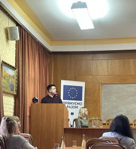 День Польщі 2