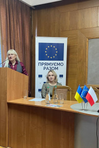 День Польщі 6