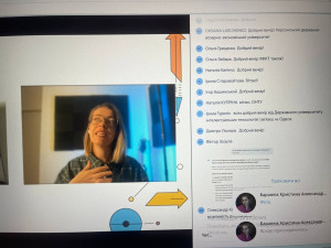 Дискусія ШІ 4