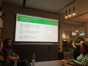 Екскурсія 261125 3