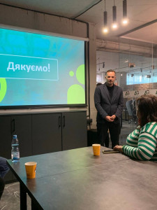 Екскурсія 261125 4