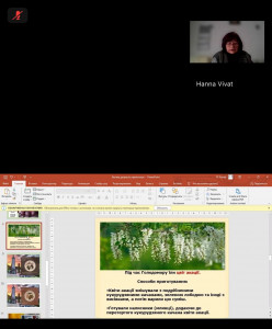 Голодомор 4