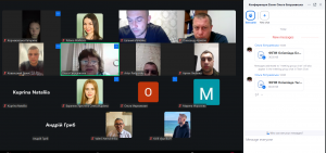 Олімпіада ФІМП 1