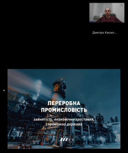 Семінар 061125 2