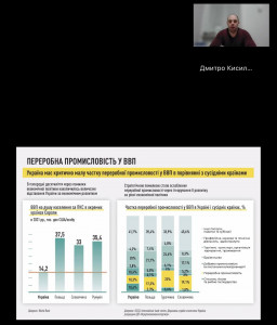 Семінар 061125 3