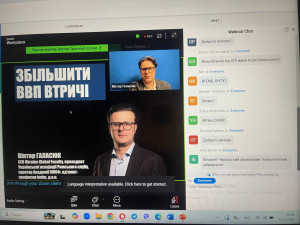 Семінар 131125 3