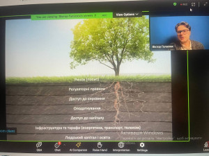 Семінар 131125 6