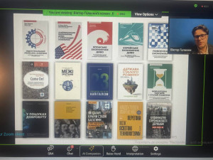 Семінар 131125 7