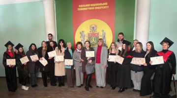 20 січня 2026 року відбулося вручення дипломів випускникам магістрам ОНТУ