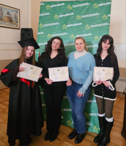 Вручення дипломів маг 2026 2