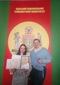 Вручення дипломів маг 2026 3