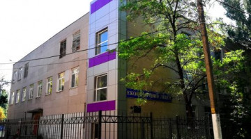 11.02.2026 року відбувся майстер-клас «Фінансовий злочин та покарання» для здобувачів Економічного ліцею м. Одеса