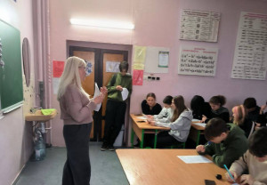 Майстер-клас 11022026 5