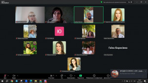 Обговорення ОПП 240226 1