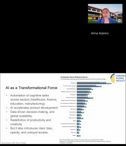 Семінар 12022026 2