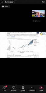 Семінар 12022026 3