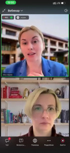 Семінар 12022026 6