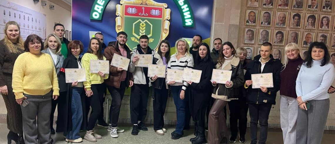 Кафедра Фінансів, обліку та аудиту