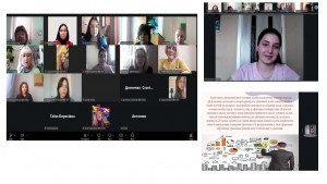 Конференція 260326 10