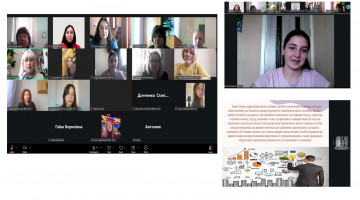 26.03.2026 року відбулась Наукова студентська конференція Навчально-наукового інституту економіки, управління і бізнесу ім. Г. Е. Вейнштейна