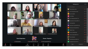 Конференція 260326 3