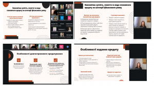 Конференція 260326 4