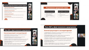 Конференція 260326 5