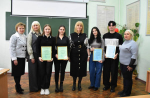 Тиждень ННІЕУБ 2