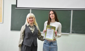 Тиждень ННІЕУБ 3