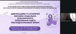 170426 VIII Конференція 5