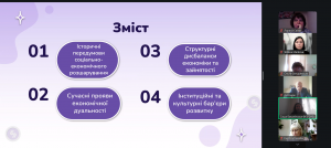 170426 VIII Конференція 6