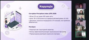 170426 VIII Конференція 9