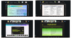 86 Конференція 4