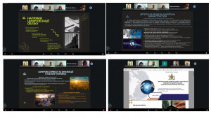 86 Конференція 5