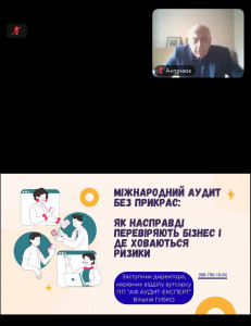 День кафедр 1