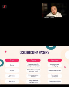 День кафедр 4