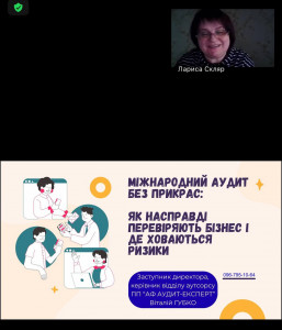 День кафедр 5