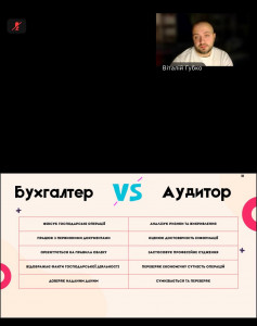 День кафедр 6