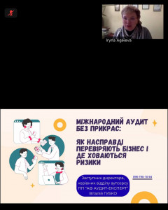 День кафедр 8