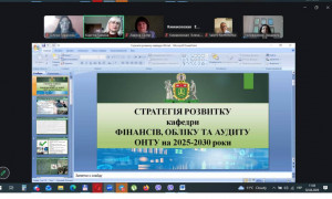 День кафедри ФОА 2