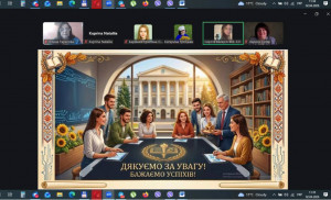 День кафедри ФОА 9