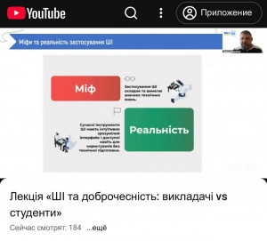 Лекція 290426 4